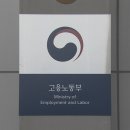 기동반-33 대구MBC