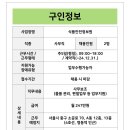 (주)테크프러스 이미지