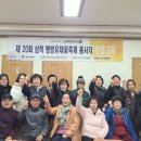 상맹방(상맹방1리) 이미지