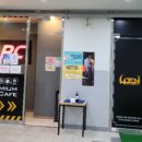 TEN PC방 이미지