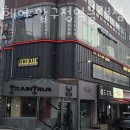 압구정온누리약국 | 강남구 신사동 미용실 준오헤어 압구정역블랙점 가격 오시는길 후기