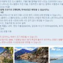 청주팜투어 이미지