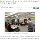 서원대학교 일반대학원 이미지