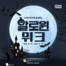 조이키즈카페 이미지