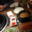 데일리 퀸(Daily Queen)