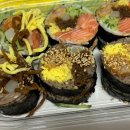 서초대로51길 14 이미지