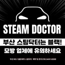 덕천로 259번길 이미지