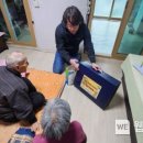 노인장애인종합복지관 이미지