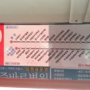 대창슈퍼 이미지