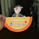 청림유치원 이미지