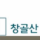 H3721 이미지