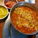 언덕포차 네이버블로그