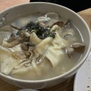 백가네해물칼국수