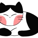 카페하얀집