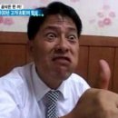 흥진포장 네이버블로그