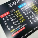 조은디자인기획 이미지
