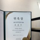 늘품수학학원 이미지