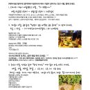 이상한공간 이미지