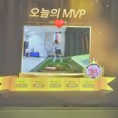 라마다 스크린골프 이미지