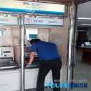 동삼동새마을금고(지점) 이미지