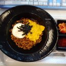 아테나피씨방