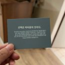 호텔 DM | 오스트리아 빈 NH빈벨베데레 호텔 추천하는 후기