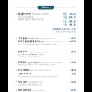 봉초밥 이미지