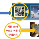 에버리움 이미지