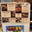 초월읍-9 | [경기 광주] 초월읍 맛집 '오늘도웃자' 김치찌개