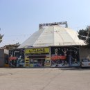 신평 잠령탑 이미지