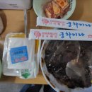 궁 차이나 이미지