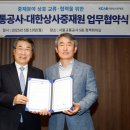 서울상사 이미지