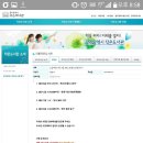 진월작은도서관 이미지