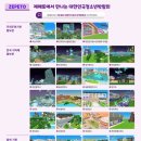 검단청소년센터 이미지