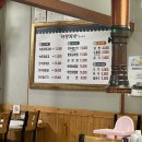 다향회관 이미지