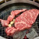 늘푸름홍천한우프라자 이미지