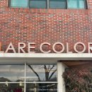 일라레콜로로 이미지