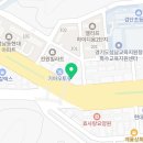 (주)하대원점기아오토큐 이미지