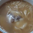 민속손국시 티스토리