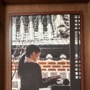 창신얼음 | [동대문 카페] 골목에서 발견한 감성 플레이스 차차티클럽 창신한옥 방문후기와 메뉴 추천