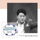 짠짜라 이미지