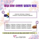 중앙로, 화중로 이미지