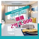 우도면사무소 이미지