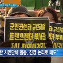 동방연 이미지