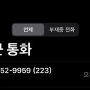이모생선 이미지