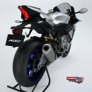 2015 New YZF-R1 `입도바이` 타보기 이미지