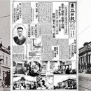 삼성당약국 이미지