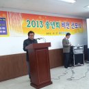동오의료재단 이미지