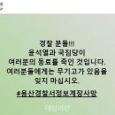 박주환 이미지