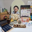 백성한의원 이미지